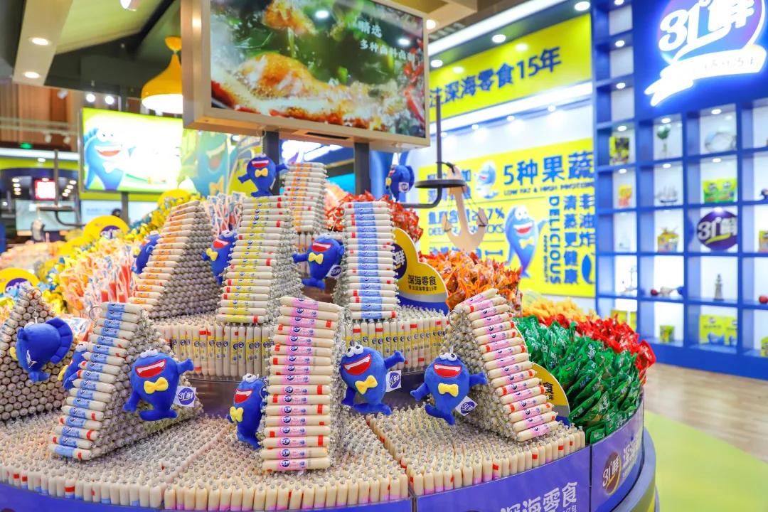 直击2021成都春糖现场 31°鲜 深海零食强势出圈! 直击2021成都春糖现场 31°鲜 深海零食强势出圈!