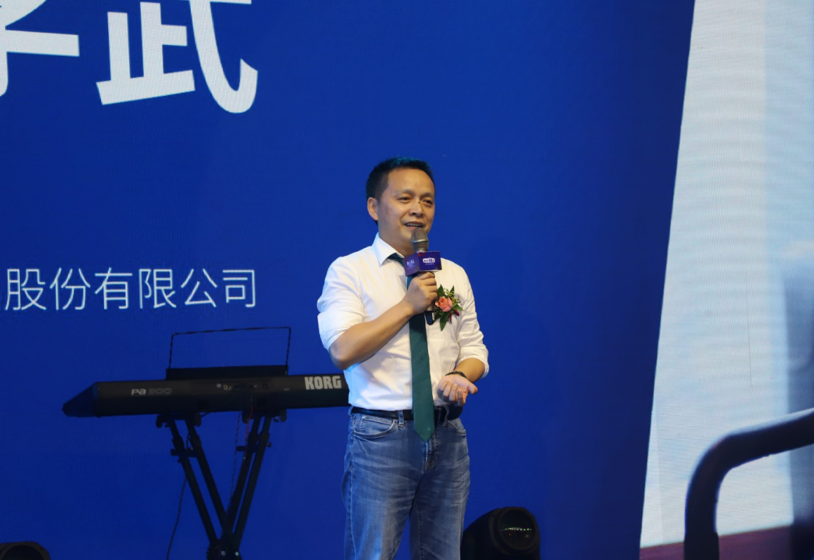 新生共赢 志领未来——2020年度定量装事业部战略及新品发布会盛大举行 新生共赢 志领未来——2020年度定量装事业部战略及新品发布会盛大举行