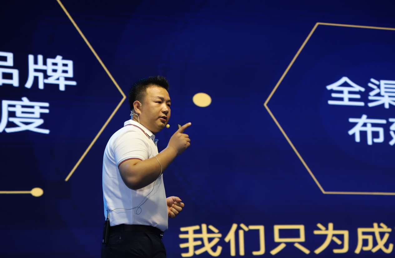 新生共赢 志领未来——2020年度定量装事业部战略及新品发布会盛大举行 新生共赢 志领未来——2020年度定量装事业部战略及新品发布会盛大举行