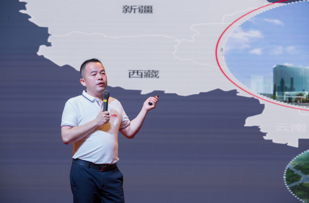 为奋斗者喝彩!2019盐津铺子营销总部年度表彰大会隆重举行 为奋斗者喝彩!2019盐津铺子营销总部年度表彰大会隆重举行