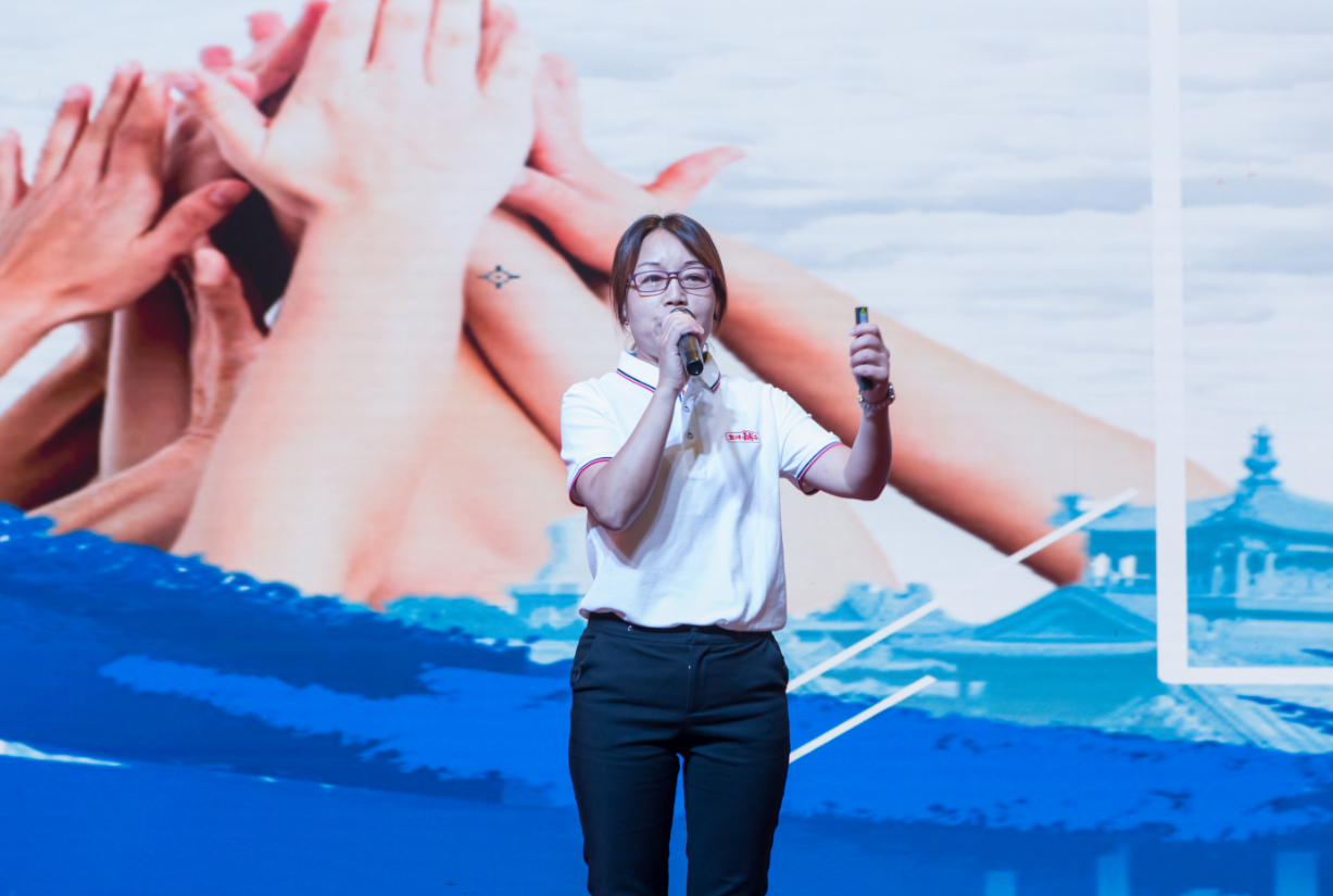 为奋斗者喝彩!2019盐津铺子营销总部年度表彰大会隆重举行 为奋斗者喝彩!2019盐津铺子营销总部年度表彰大会隆重举行