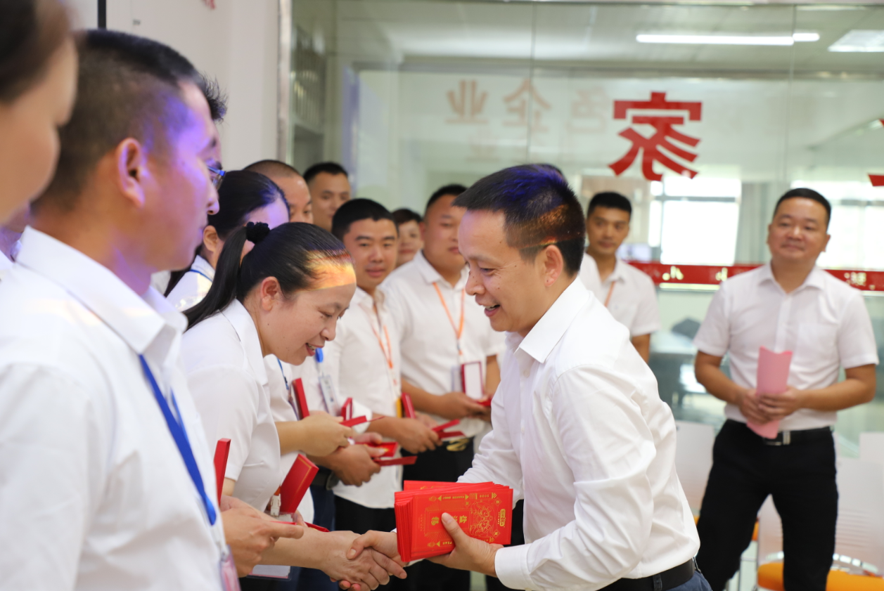 同心协力 筑梦前行——江西盐津铺子五周年庆 同心协力 筑梦前行——江西盐津铺子五周年庆