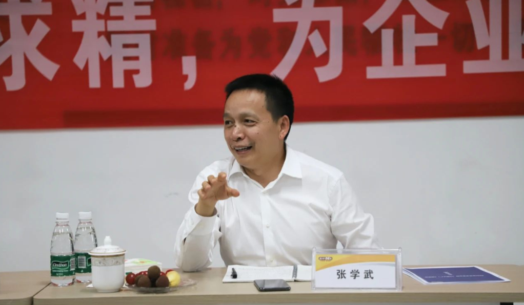 同心协力 筑梦前行——江西盐津铺子五周年庆 同心协力 筑梦前行——江西盐津铺子五周年庆