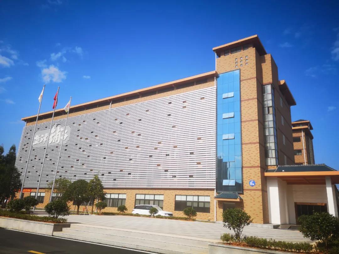 致敬最光荣劳动者丨湖南省庆祝“五一”国际劳动节暨先进集体先进个人表彰大会 致敬最光荣劳动者丨湖南省庆祝“五一”国际劳动节暨先进集体先进个人表彰大会