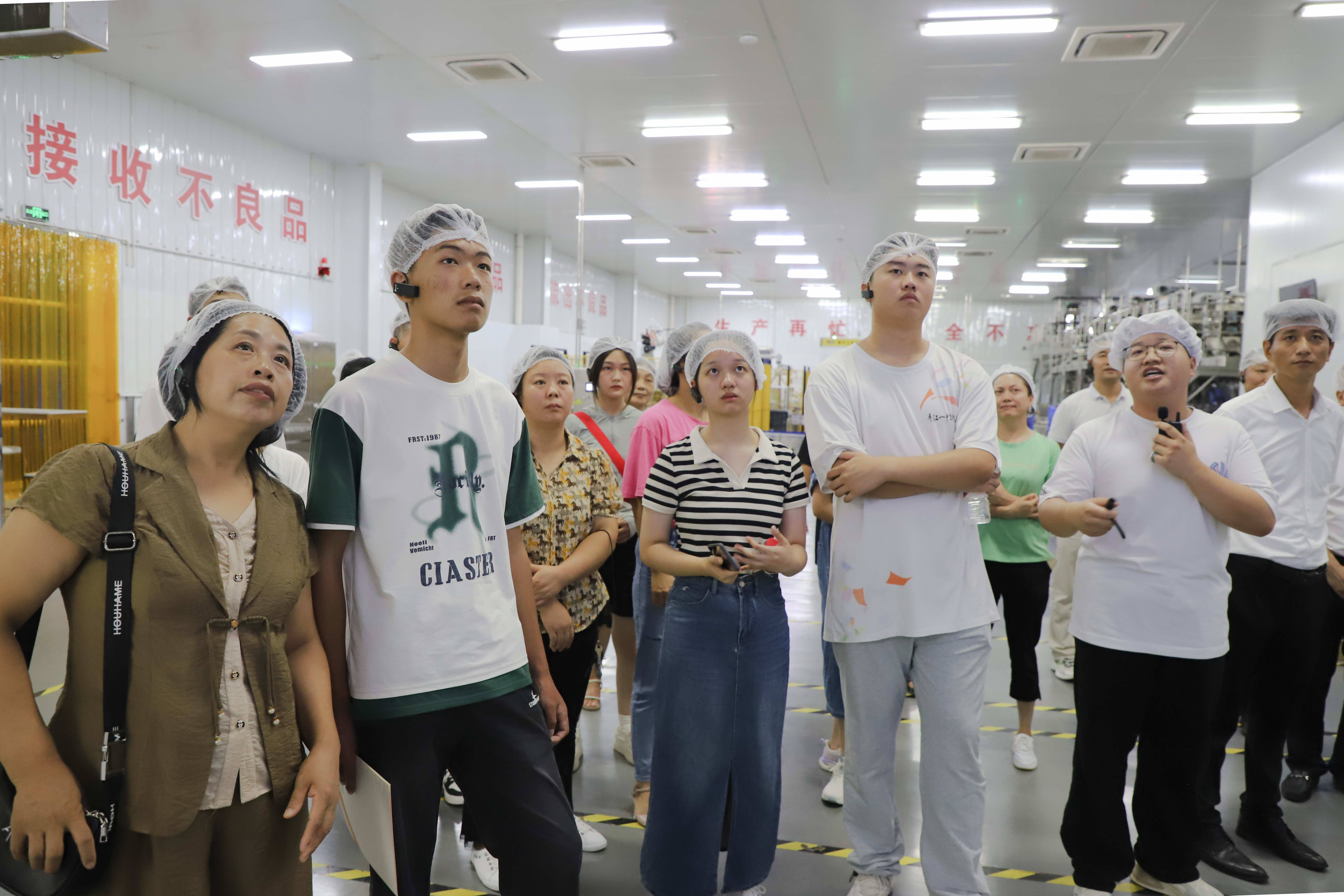 上大学最高奖25000元!盐津铺子做员工子女坚实后盾 上大学最高奖25000元!盐津铺子做员工子女坚实后盾