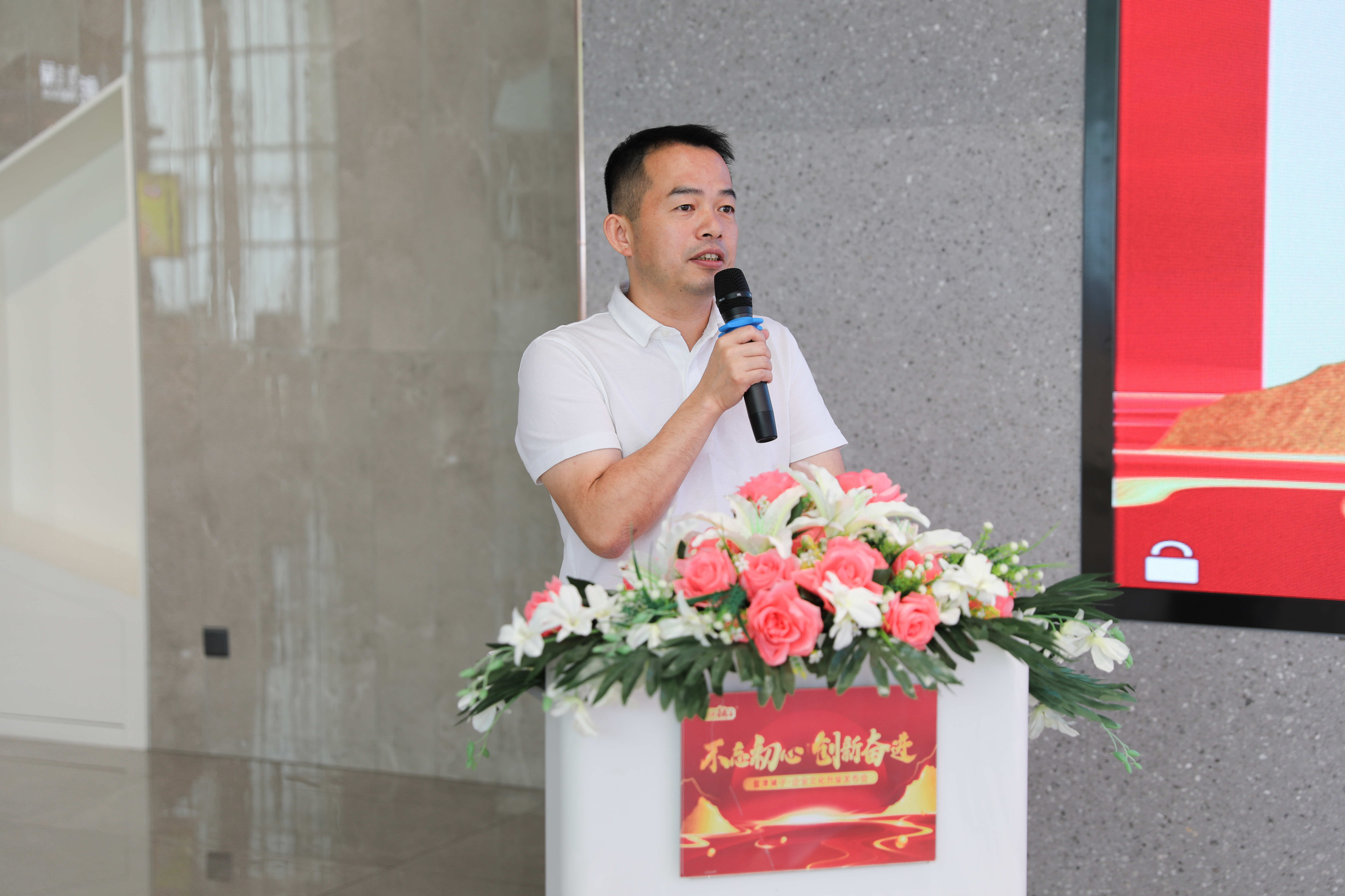 不忘初心 创新奋进 盐津铺子凯发娱乐的文化升级发布会隆重举行 不忘初心 创新奋进 盐津铺子凯发娱乐的文化升级发布会隆重举行