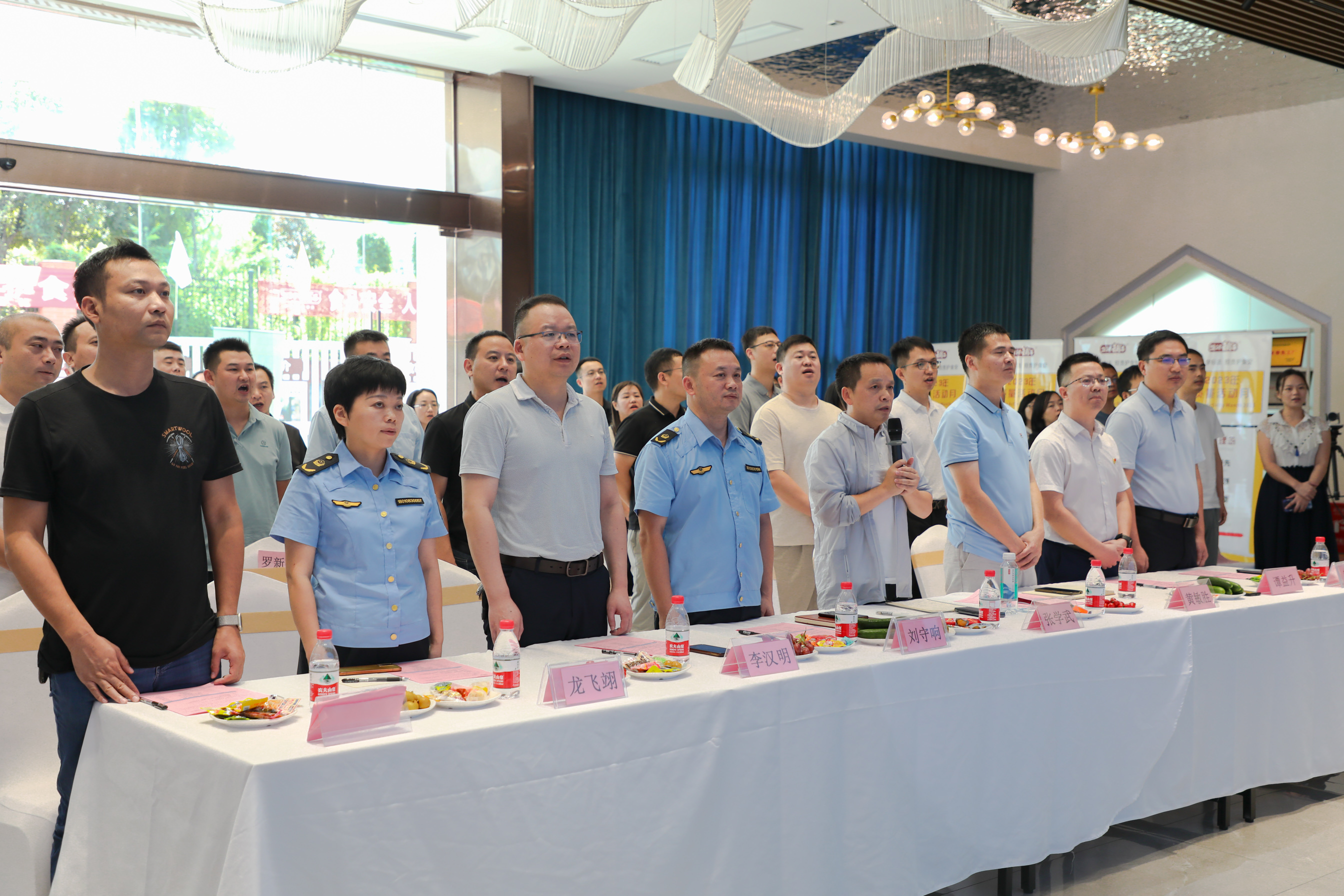 全员学标法 担责护食安 盐津铺子2023年“质量月”活动 全面启动 全员学标法 担责护食安 盐津铺子2023年“质量月”活动 全面启动