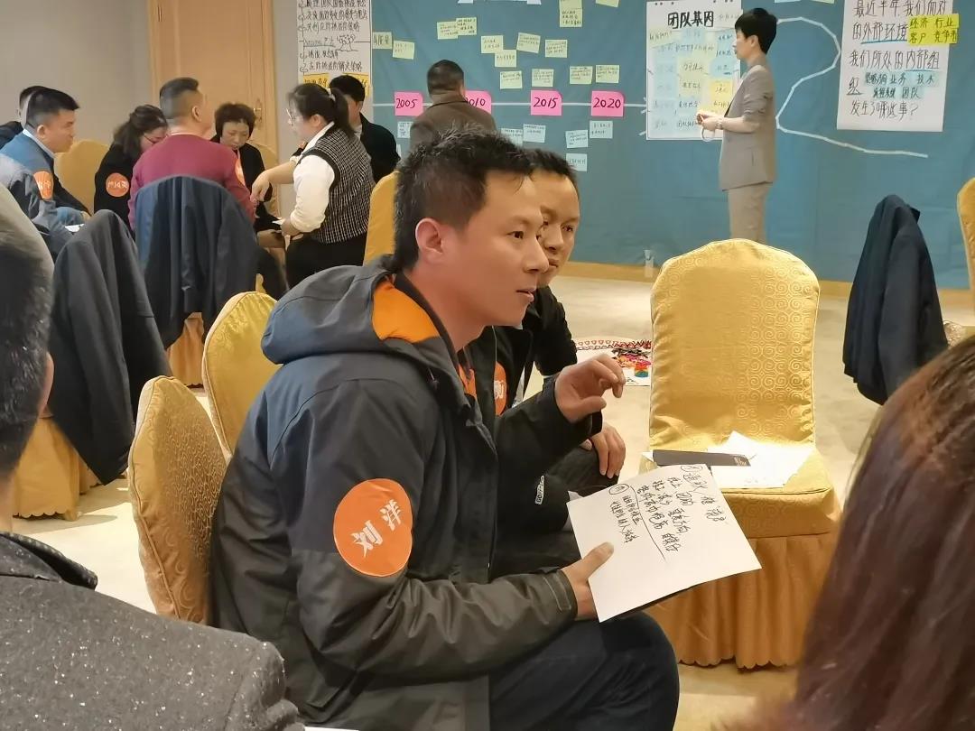 盐津铺子展开大制造与品质保证事业部管理实践与目标统一研讨会 盐津铺子展开大制造与品质保证事业部管理实践与目标统一研讨会