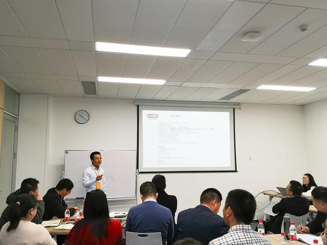 盐津铺子展开大制造与品质保证事业部管理实践与目标统一研讨会 盐津铺子展开大制造与品质保证事业部管理实践与目标统一研讨会