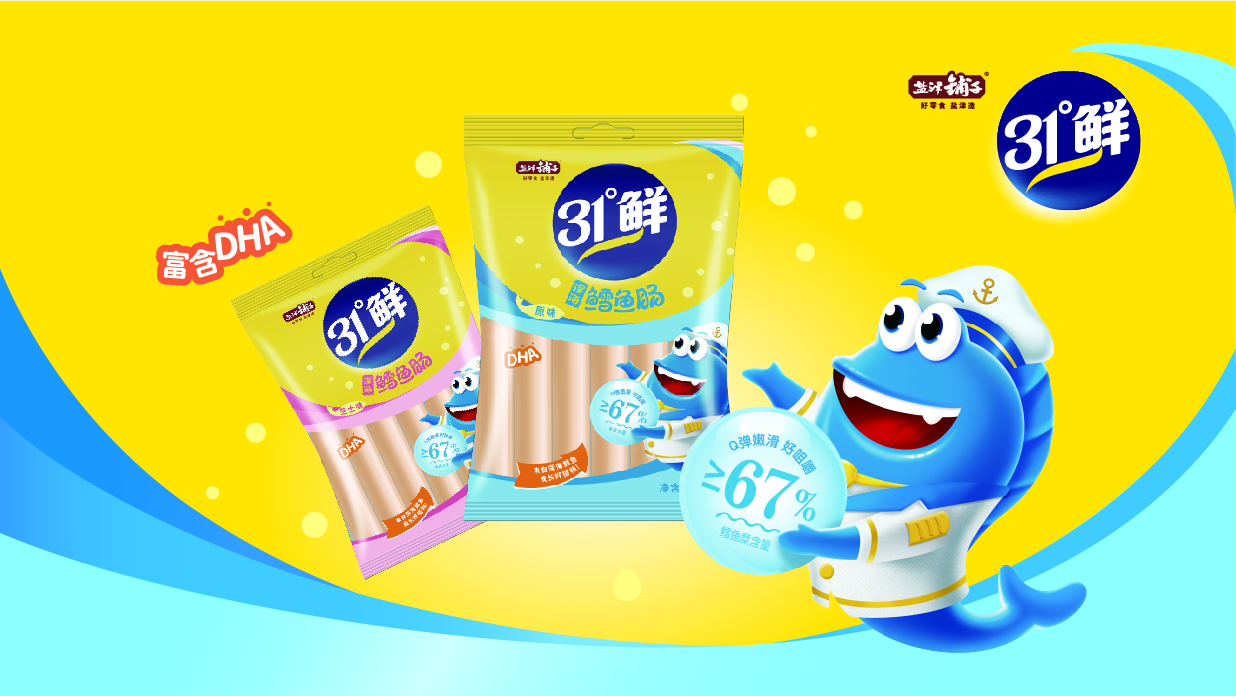 一年销售9.5亿包深海零食,盐津铺子“31°鲜”是怎样做到的? 一年销售9.5亿包深海零食,盐津铺子“31°鲜”是怎样做到的?