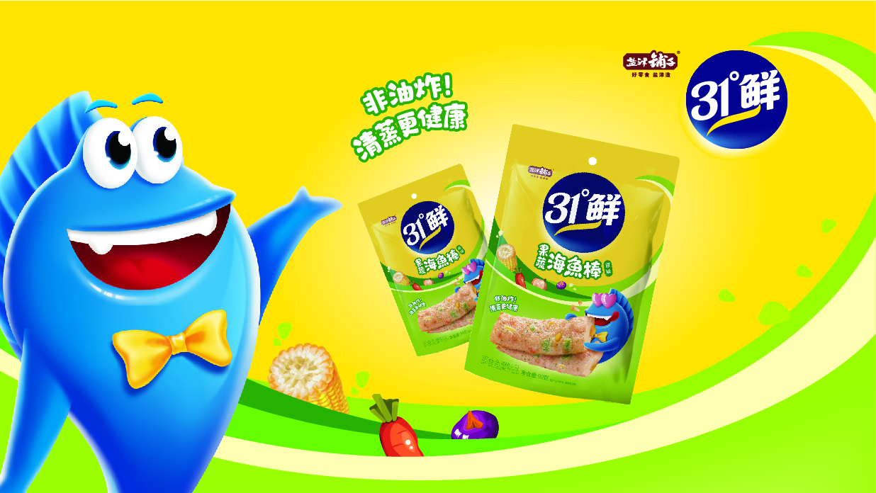 一年销售9.5亿包深海零食,盐津铺子“31°鲜”是怎样做到的? 一年销售9.5亿包深海零食,盐津铺子“31°鲜”是怎样做到的?