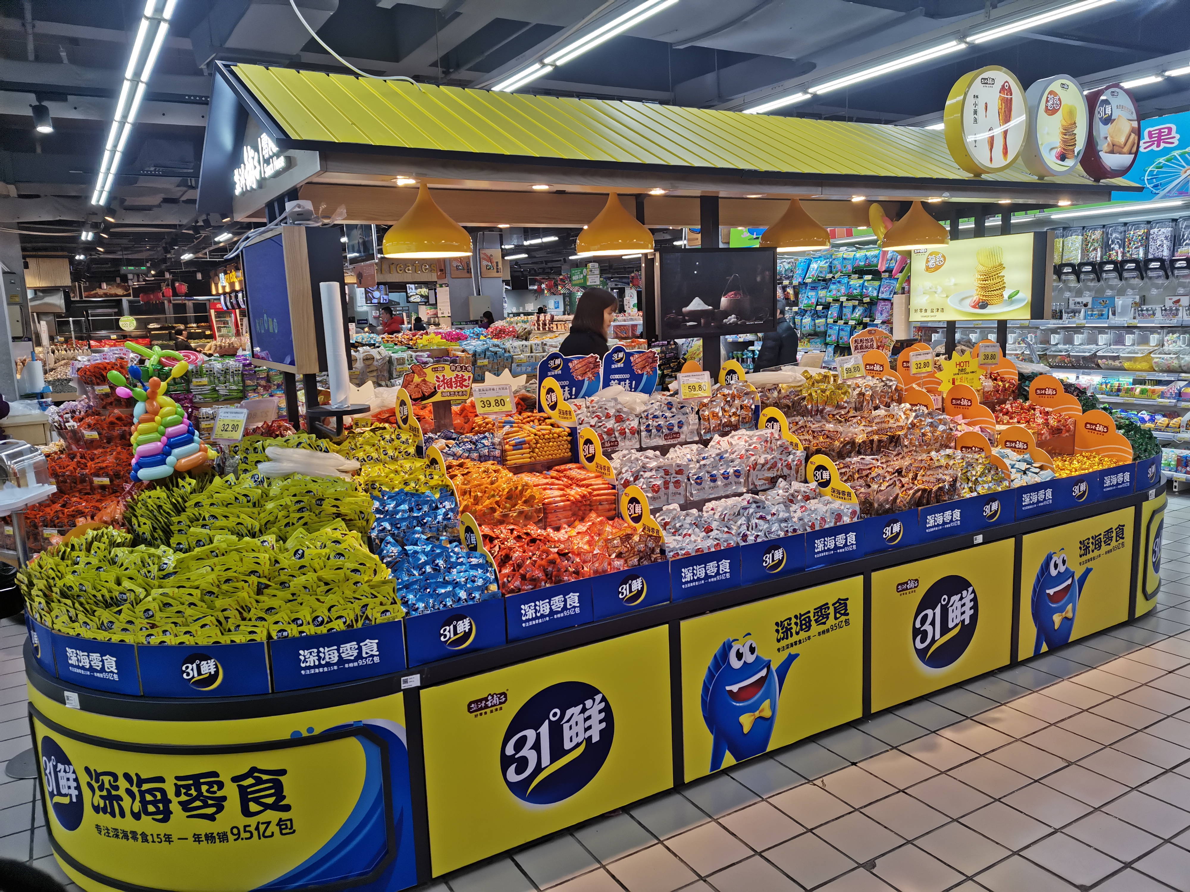 一年销售9.5亿包深海零食,盐津铺子“31°鲜”是怎样做到的? 一年销售9.5亿包深海零食,盐津铺子“31°鲜”是怎样做到的?