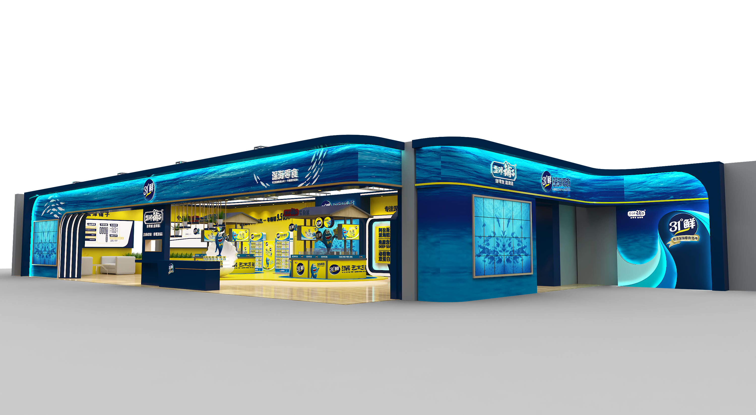 一年销售9.5亿包深海零食,盐津铺子“31°鲜”是怎样做到的? 一年销售9.5亿包深海零食,盐津铺子“31°鲜”是怎样做到的?